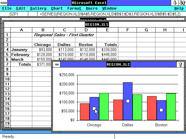 Microsoft Excel 2.1d - Edit